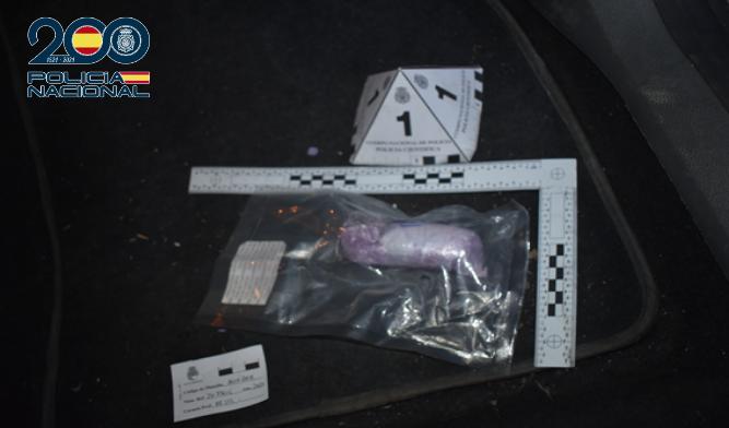 Detienen en Alcázar de San Juan al conductor de un vehículo que transportaba cocaína Detienen en Alcázar de San Juan al conductor de un vehículo que transportaba cocaína