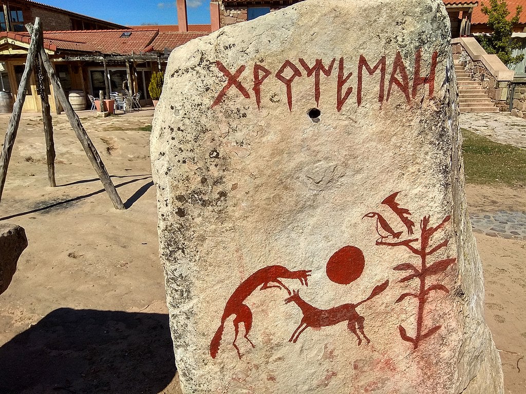 Intentando descifrar un idioma que ya no existe: la lengua de los íberos Intentando descifrar un idioma que ya no existe: la lengua de los íberos