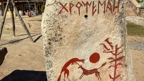 Detalle de una reconstrucción de inscripciones celtíberas Detalle de una reconstrucción de inscripciones celtíberas