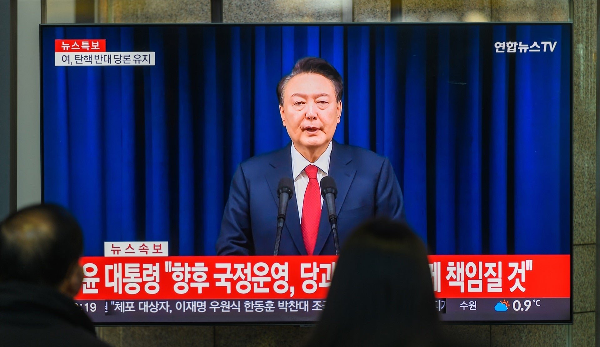 Fracasa la moción de censura en Corea del Sur para destituir a Yoon por el boicot de su partido Fracasa la moción de censura en Corea del Sur para destituir a Yoon por el boicot de su partido