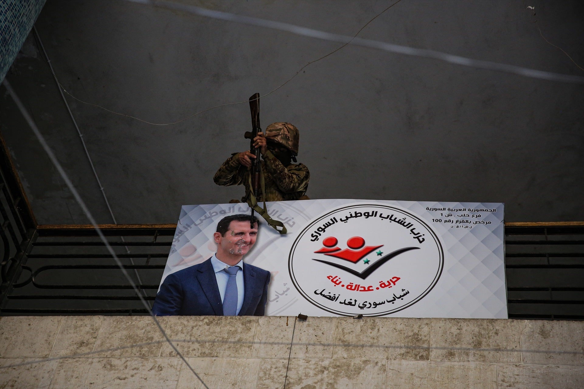 Así ha estallado la crisis en Siria, con la caída de Al Asad Así ha estallado la crisis en Siria, con la caída de Al Asad