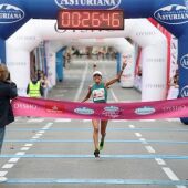 Atletismo