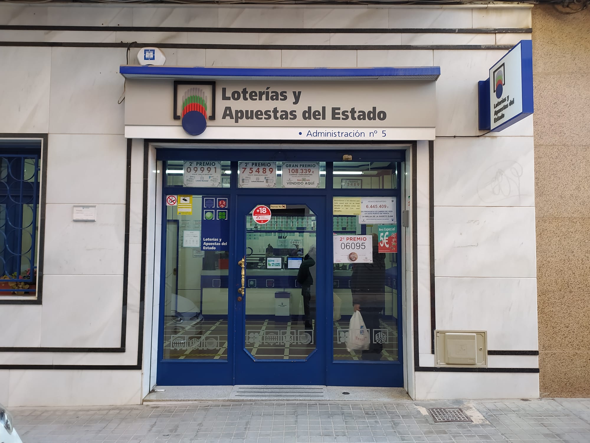 Administración de lotería de Elche que ha venido parte de uno de los cuartos premios del sorteo de la lotería de Navidad de 2024. Administración de lotería de Elche que ha venido parte de uno de los cuartos premios del sorteo de la lotería de Navidad de 2024.