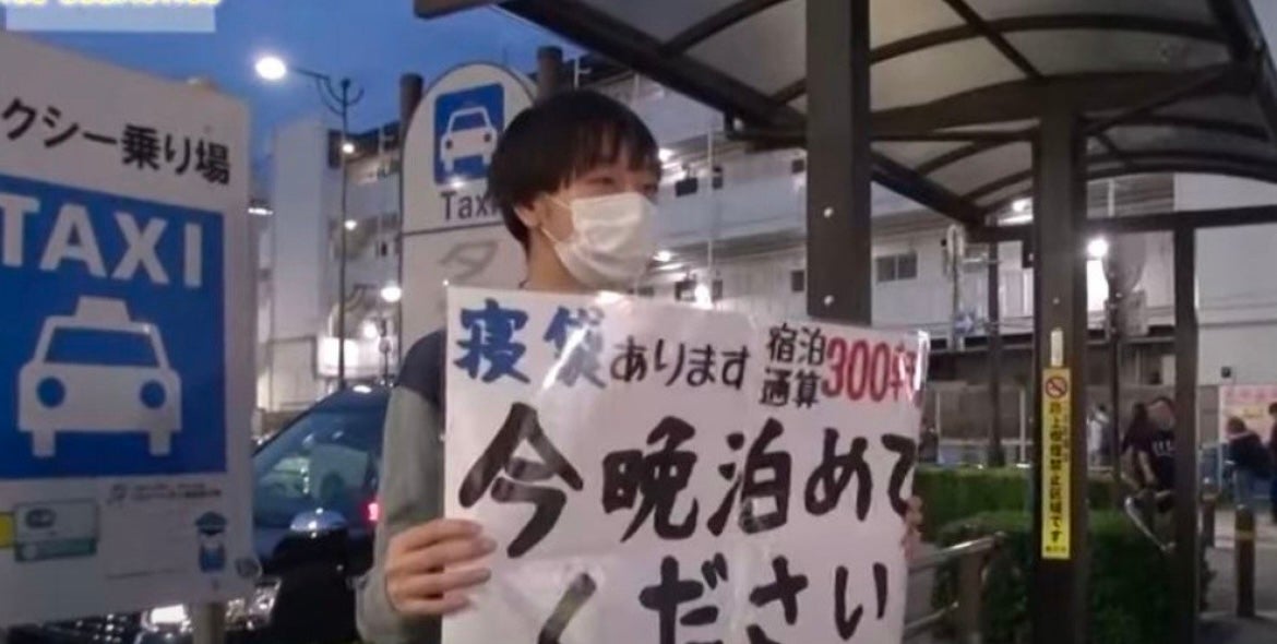 Un novedoso método del vida Un novedoso método del vida