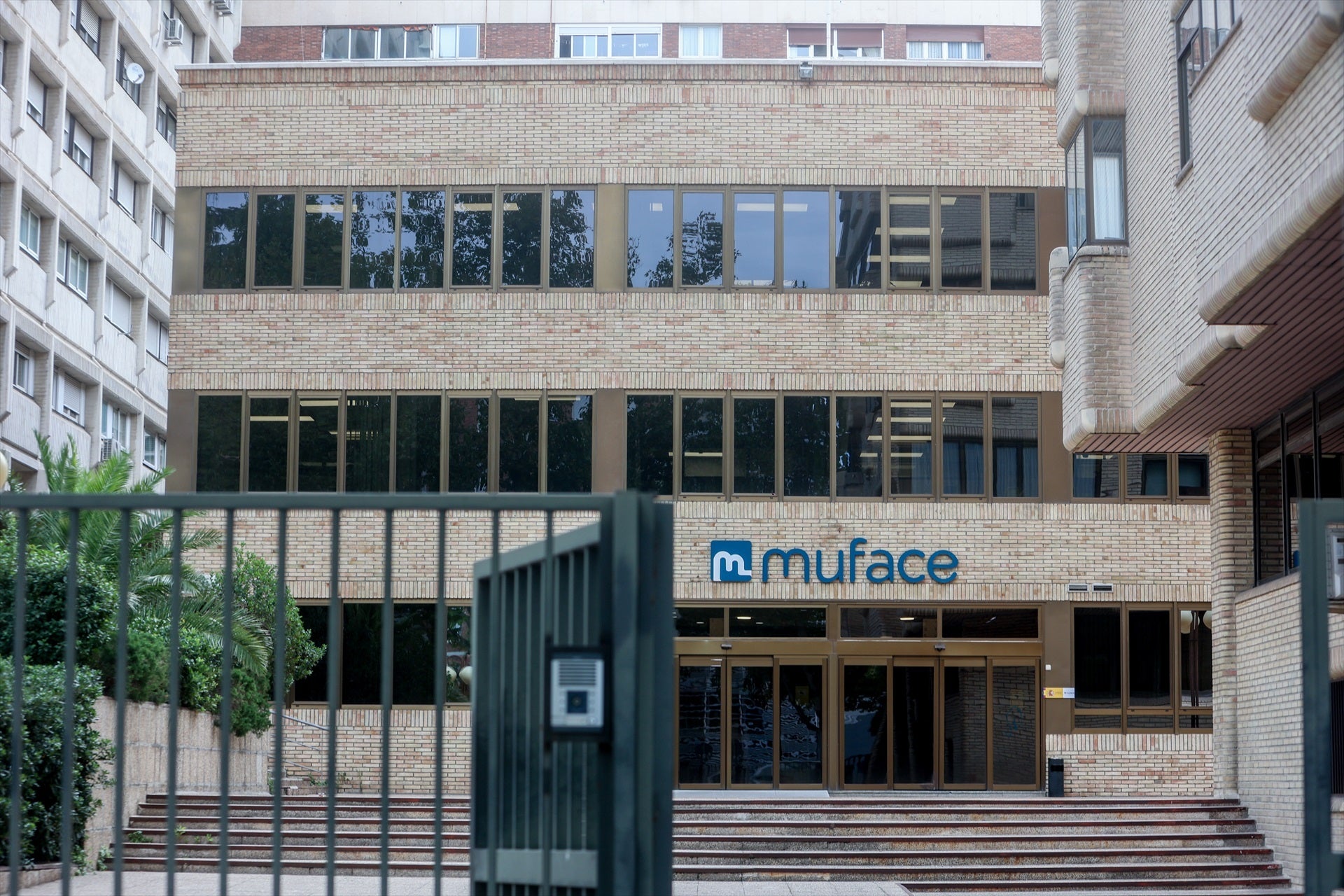Estos son los funcionarios que ya pueden cambiarse de Muface a la sanidad pública Estos son los funcionarios que ya pueden cambiarse de Muface a la sanidad pública