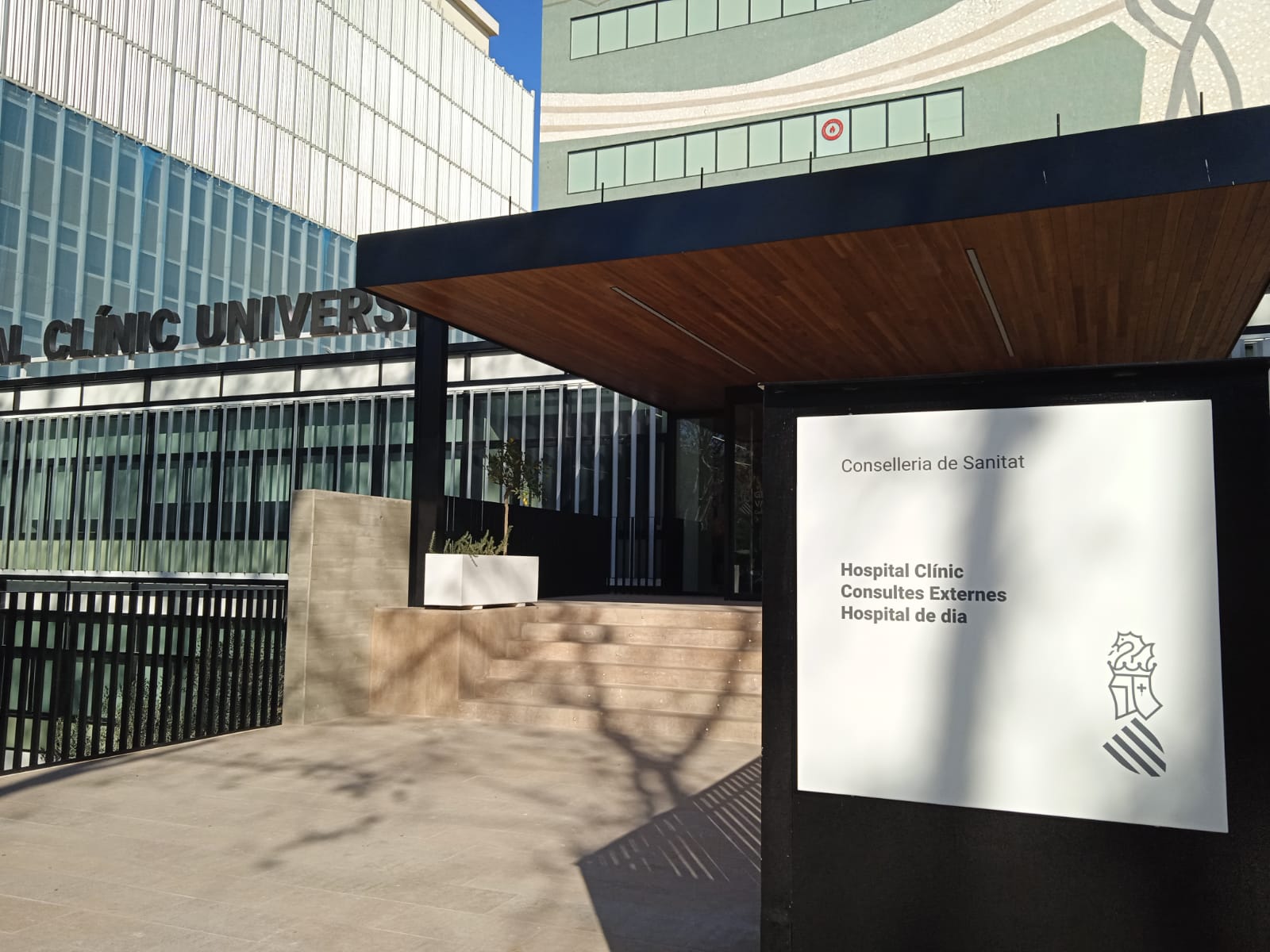 El Hospital Clínico abre el lunes su nuevo bloque de consultas externas El Hospital Clínico abre el lunes su nuevo bloque de consultas externas