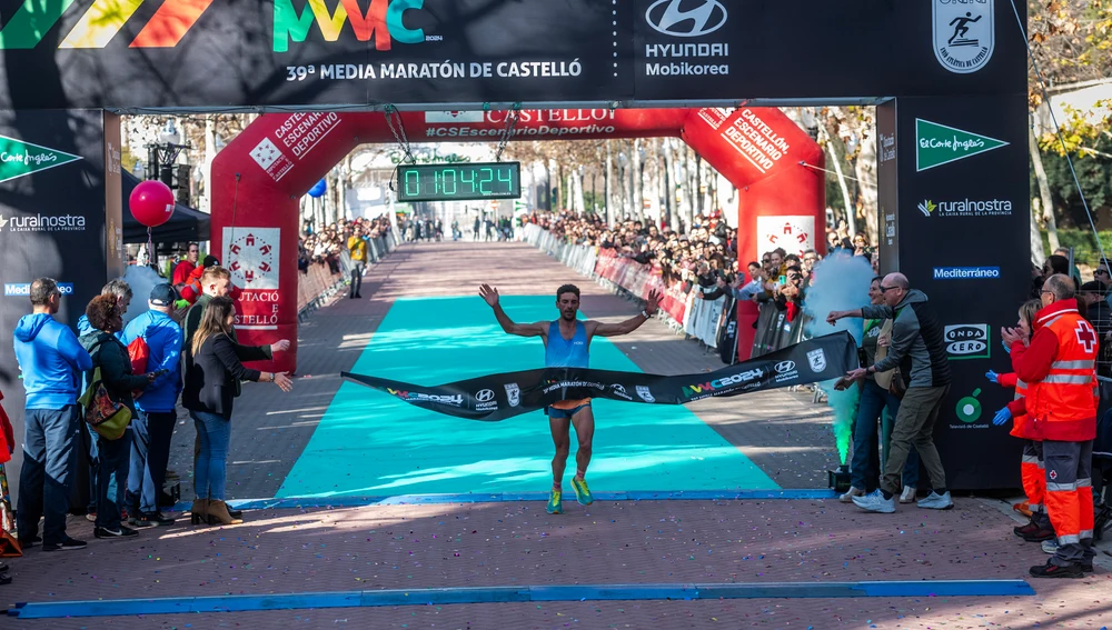 Imagen del ganador de la edición del 2024 Imagen del ganador de la edición del 2024