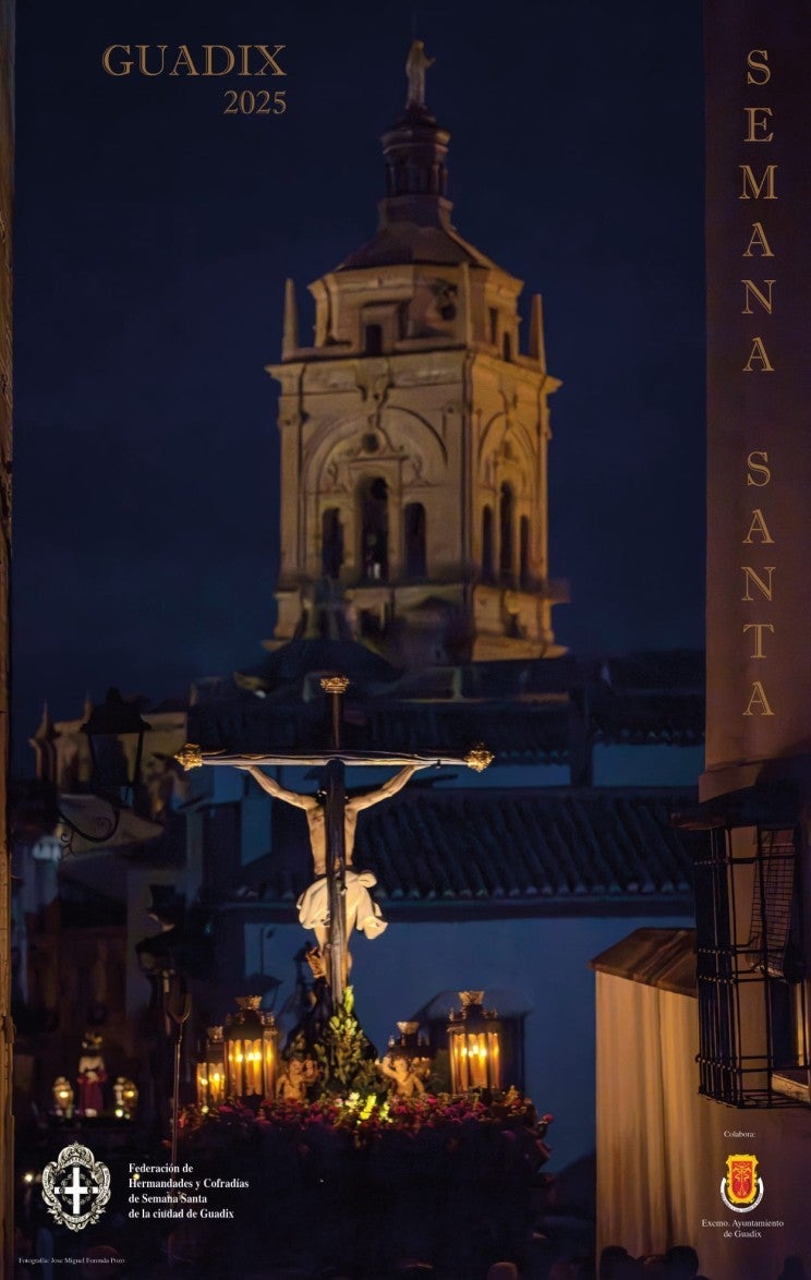 Jesús Lorente: "La Semana Santa de Guadix es compromiso, devoción y fe" Jesús Lorente: "La Semana Santa de Guadix es compromiso, devoción y fe"