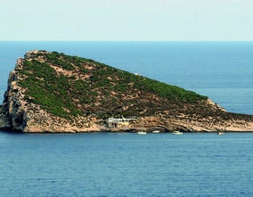 El bar de la Isla de Benidorm no va a volver a abrir al ser inadmitido el recurso de la empresa por el Tribunal Supremo El bar de la Isla de Benidorm no va a volver a abrir al ser inadmitido el recurso de la empresa por el Tribunal Supremo