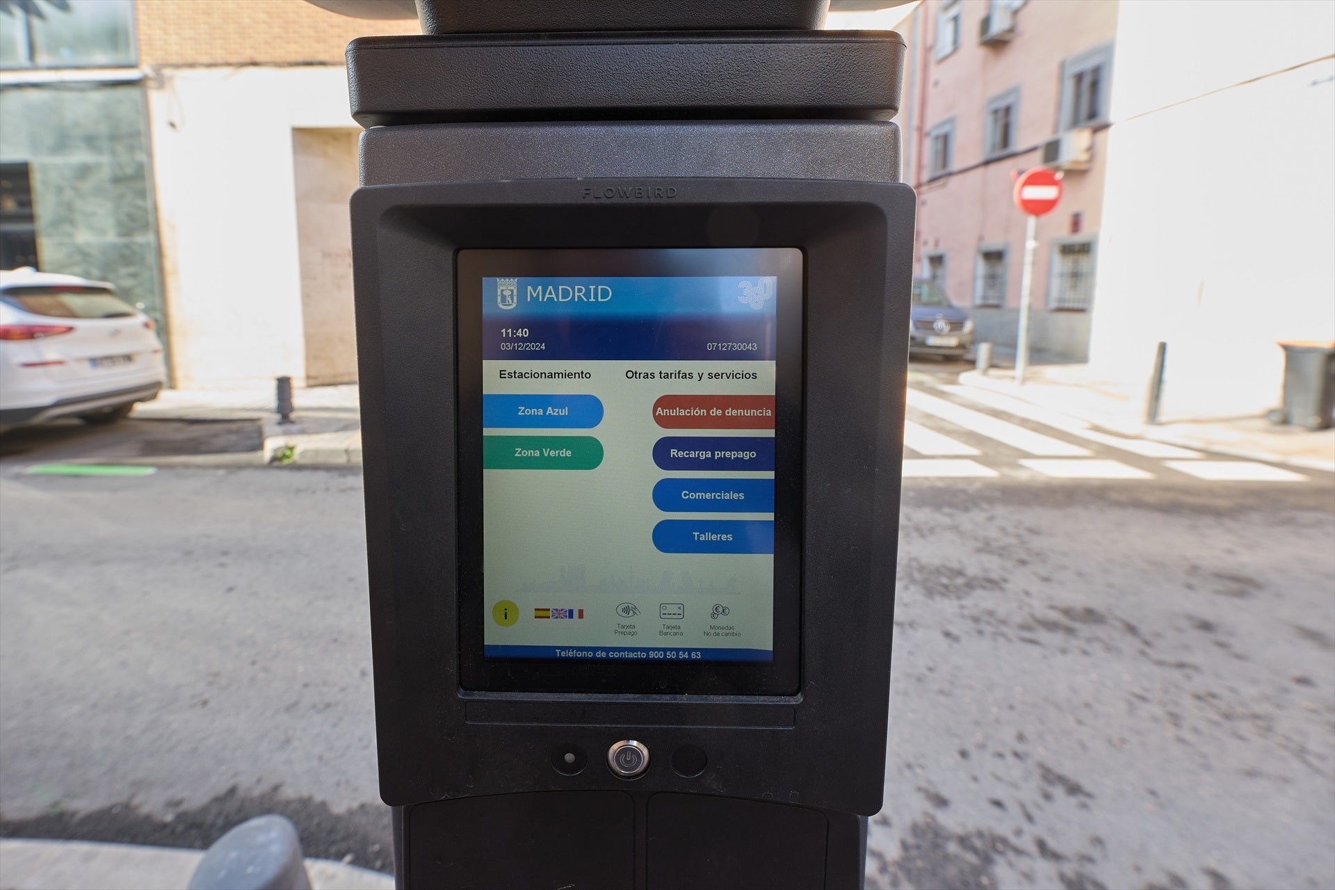 Las apps del SER de Madrid incorporarán la función de 'desaparcar' para no pagar de más Las apps del SER de Madrid incorporarán la función de 'desaparcar' para no pagar de más