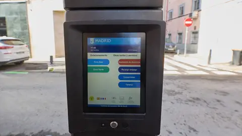 Un parquímetro del SER Un parquímetro del SER/ Jesús Hellín / Europa Press