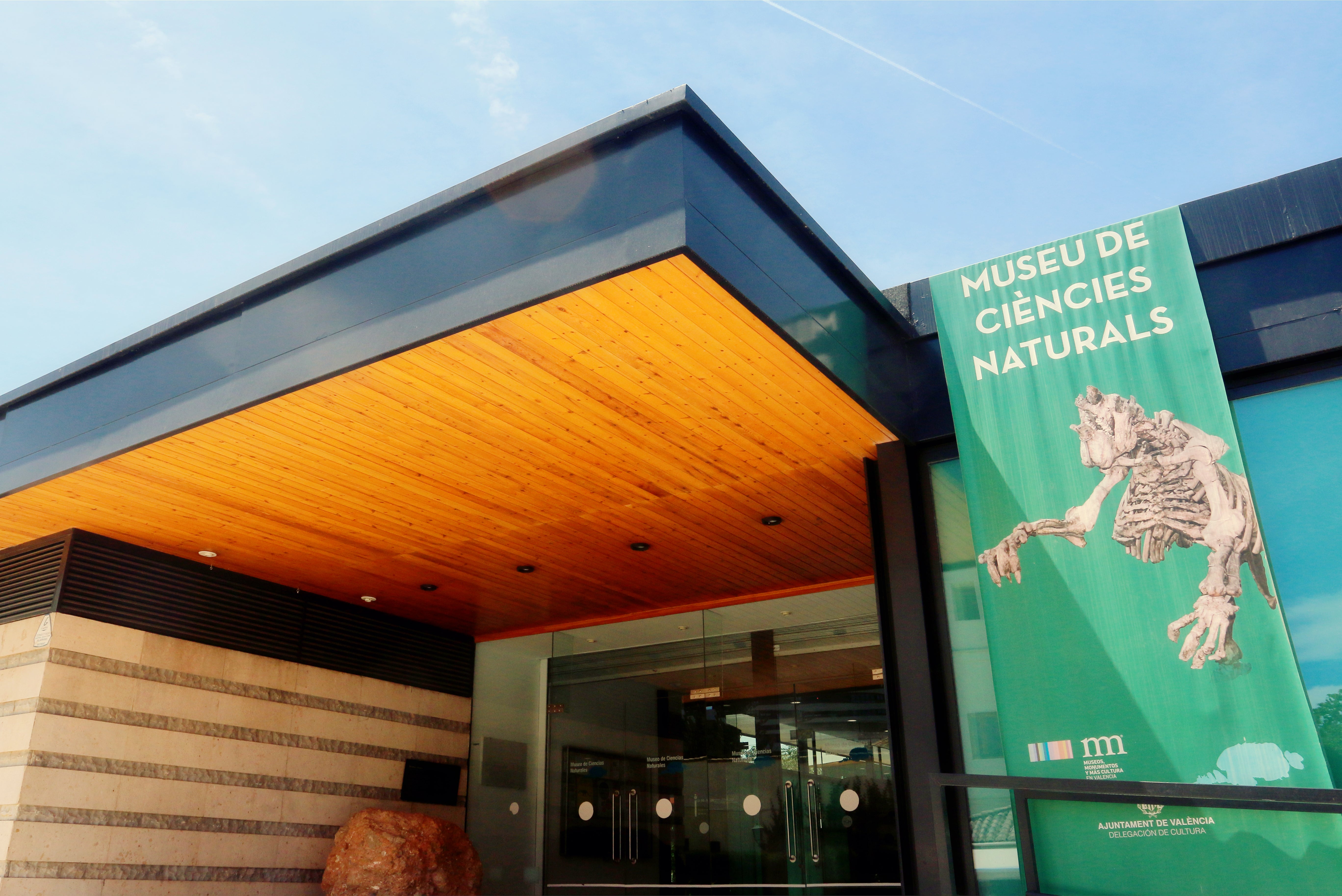 El Museo de las Ciencias Naturales de València estará cerrado tres meses para digitalizarse El Museo de las Ciencias Naturales de València estará cerrado tres meses para digitalizarse
