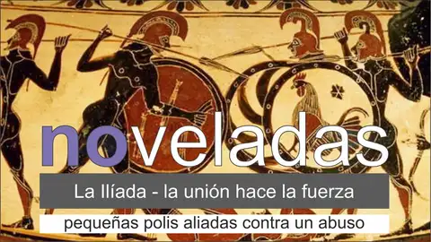 No Veladas - La Ilíada (1) No Veladas - La Ilíada (1)