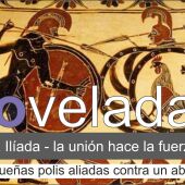 No Veladas - La Ilíada (1)