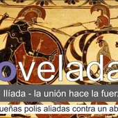 No Veladas - La Ilíada (1) No Veladas - La Ilíada (1)