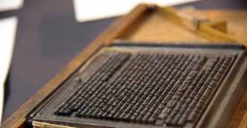 La muestra 'Lazarillo de Tormes. Antonio Navarro, una vida entre letras y plomo' brilla en Sagunto La muestra 'Lazarillo de Tormes. Antonio Navarro, una vida entre letras y plomo' brilla en Sagunto