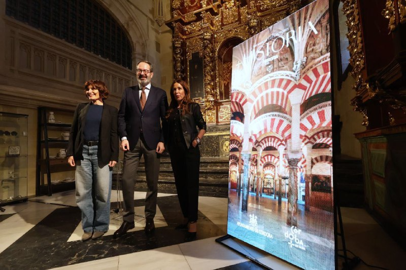 Córdoba elegida para celebrar la primera edición Córdoba elegida para celebrar la primera edición