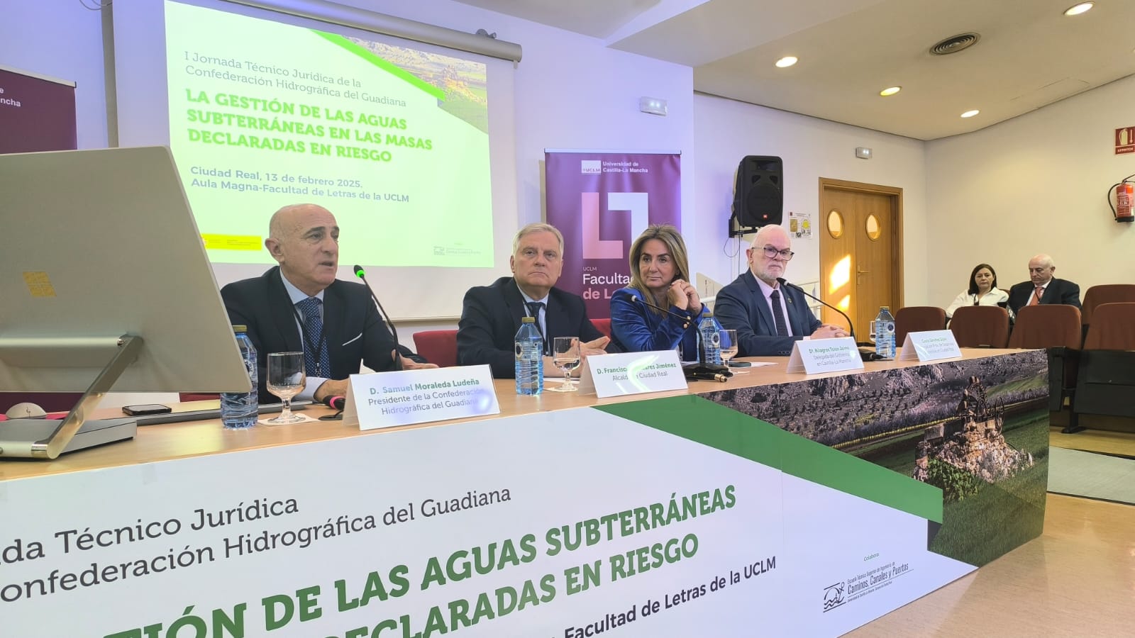 Confederación del Guadiana aboga en Ciudad Real por unas "extracciones sostenibles" para garantizar la pervivencia de los acuíferos Confederación del Guadiana aboga en Ciudad Real por unas "extracciones sostenibles" para garantizar la pervivencia de los acuíferos