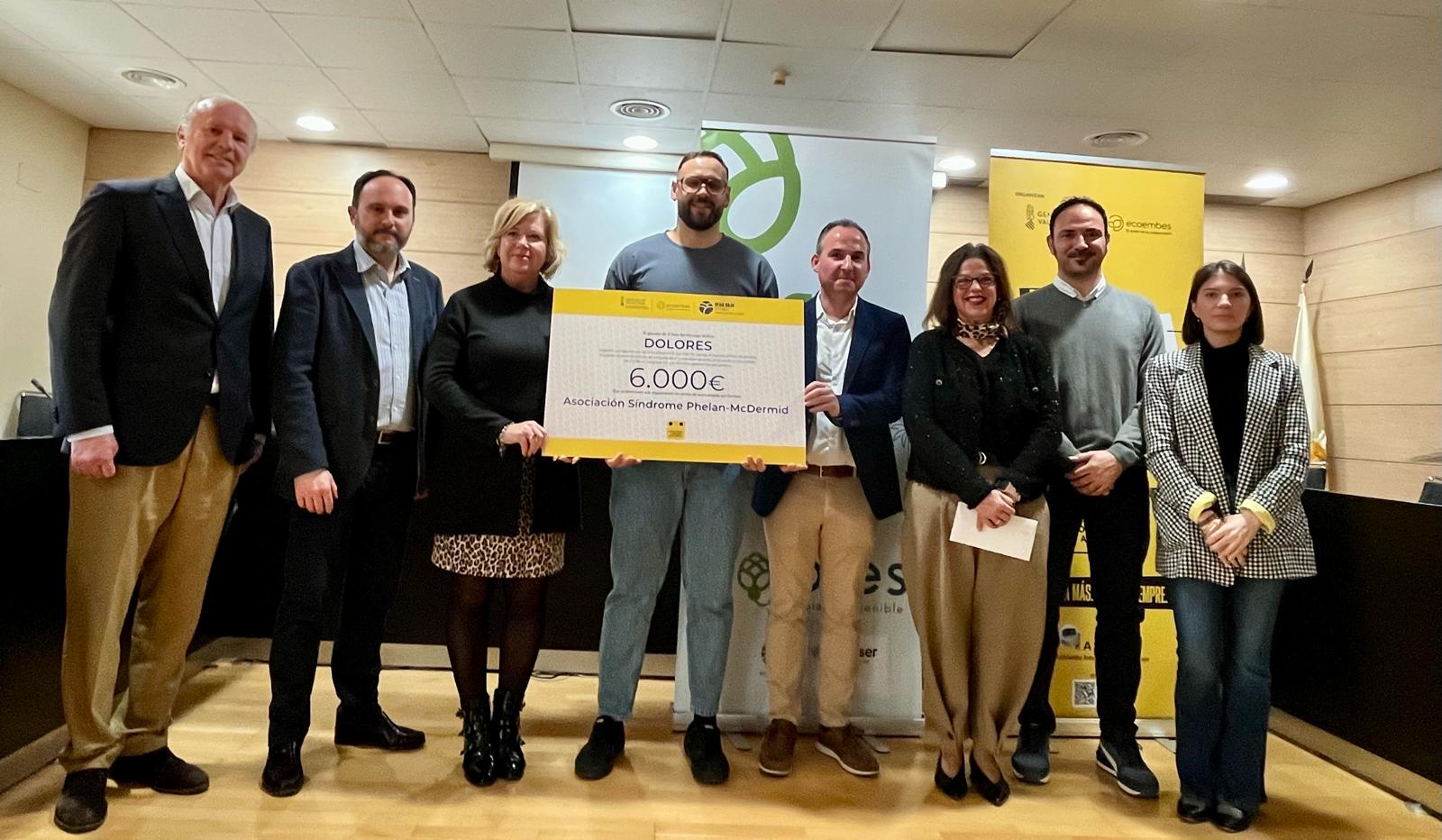 Dolores gana el premio 'El Reto del Reciclaje' 2024 por su compromiso con el medio ambiente Dolores gana el premio 'El Reto del Reciclaje' 2024 por su compromiso con el medio ambiente