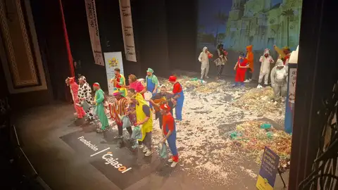 Los inhumanos Los inhumanos