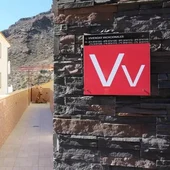 Fachada de una vivienda vacacional Fachada de una vivienda vacacional