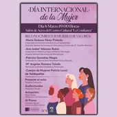 Reconocimiento de Mujeres de Valores 2025 Reconocimiento de Mujeres de Valores 2025