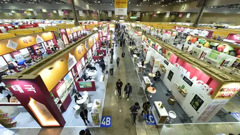 Extremadura Avante convoca ayudas para participar en la Feria Internacional Seúl Food & Hotel 2025 Extremadura Avante convoca ayudas para participar en la Feria Internacional Seúl Food & Hotel 2025