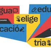 Logo consulta lengua base para el curso 2025/2026 Logo consulta lengua base para el curso 2025/2026