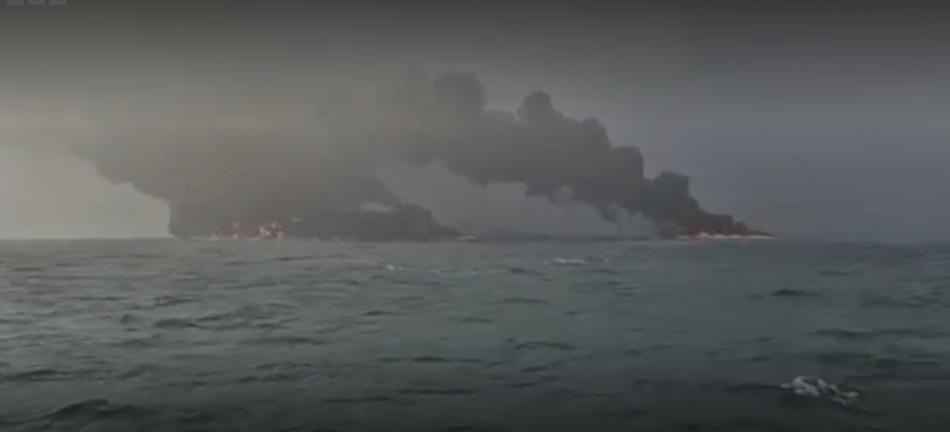 Un petrolero y un buque mercante colisionan frente a la costa oriental de Reino Unido Un petrolero y un buque mercante colisionan frente a la costa oriental de Reino Unido