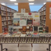 "Marzo africano" en la Biblioteca Pública de Valdepeñas "Marzo africano" en la Biblioteca Pública de Valdepeñas