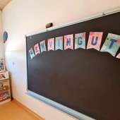 Finestrat informa de los plazos de matrícula para el próximo curso en los centros educativos de infantil y primaria y de la Escuela Infantil Municipal Finestrat informa de los plazos de matrícula para el próximo curso en los centros educativos de infantil y primaria y de la Escuela Infantil Municipal