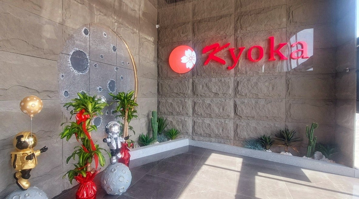 Kyoka abre sus puertas en Salera: un innovador buffet japonés con servicio en mesa y pedidos por Tablet Kyoka abre sus puertas en Salera: un innovador buffet japonés con servicio en mesa y pedidos por Tablet