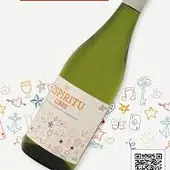 Vinos espíritu libre Vinos espíritu libre