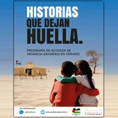 Programa de acogida "Vacaciones en Paz", cartel de 2024 Programa de acogida "Vacaciones en Paz", cartel de 2024