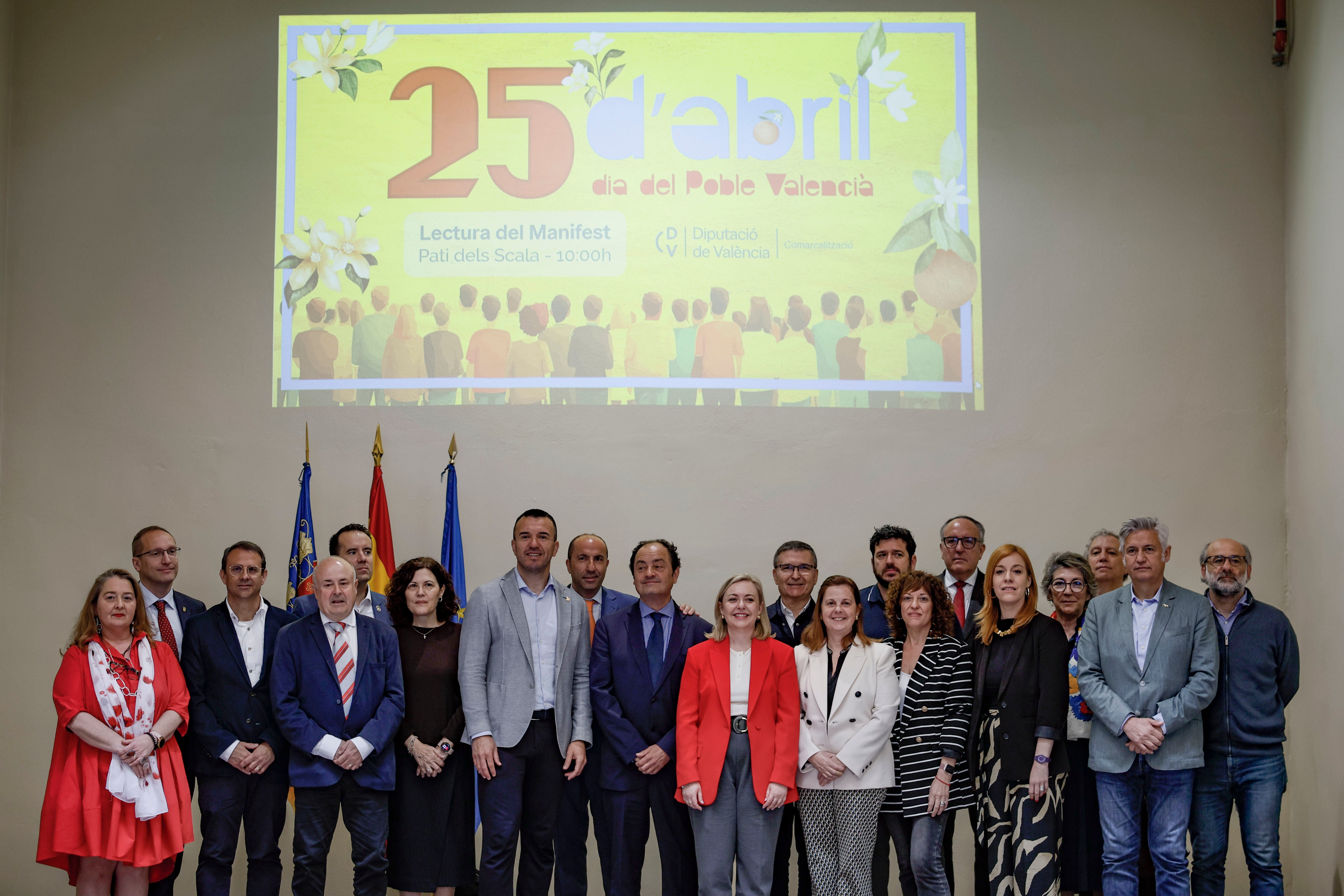 La celebración del 25 d'Abril se refugia en la Diputació de Valencia tras la suspensión del acto institucional en Les Corts La celebración del 25 d'Abril se refugia en la Diputació de Valencia tras la suspensión del acto institucional en Les Corts