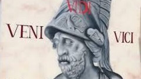 certamen arte Ruranos