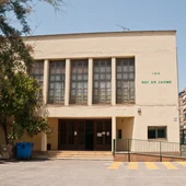Fachada del instituto Rei En Jaume Fachada del instituto Rei En Jaume