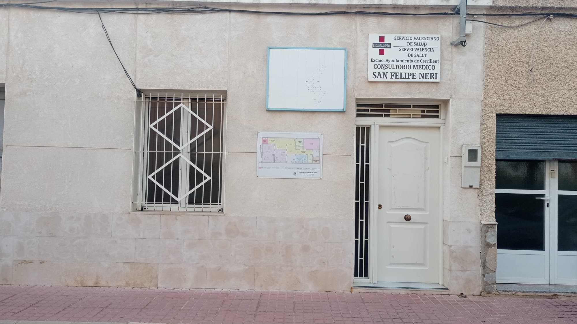 La reforma del consultorio de San Felipe Neri de Crevillent comienza la próxima semana La reforma del consultorio de San Felipe Neri de Crevillent comienza la próxima semana