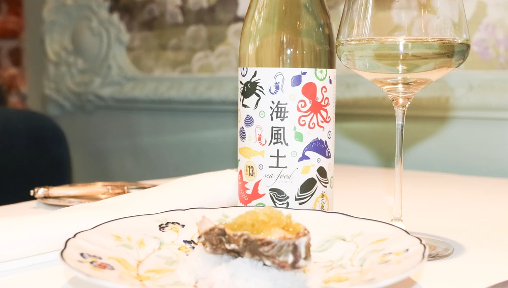 Fukucho Seafood es el sake elegido para acompañar la Ostra Poget con granité de pepino. Fukucho Seafood es el sake elegido para acompañar la Ostra Poget con granité de pepino.