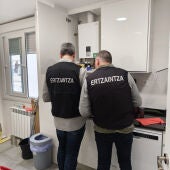 Registro de la Ertzaintza