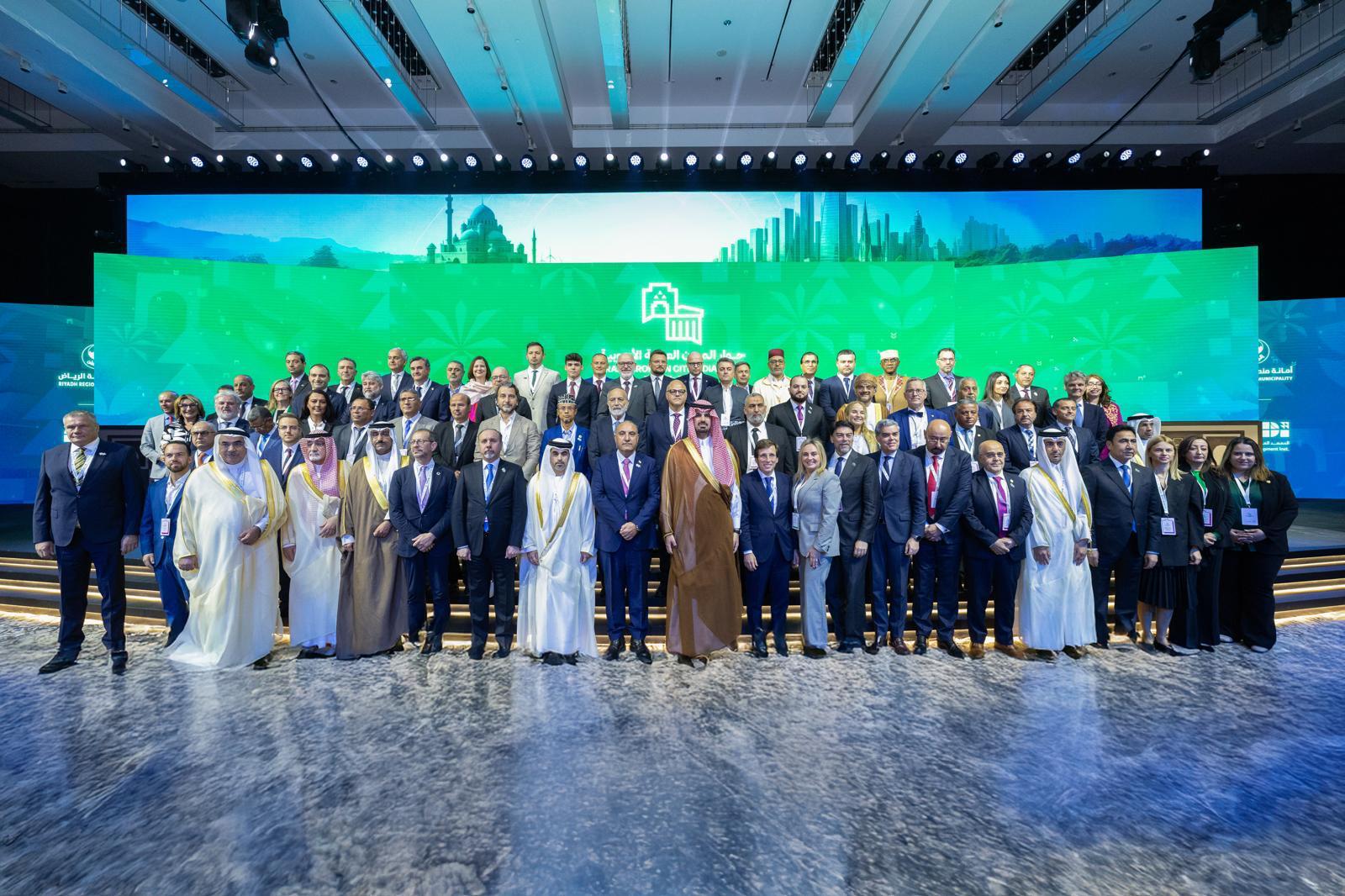 Carazo comparte el proyecto para la Capitalidad en el Foro de Diálogo de Ciudades Árabes y Europeas en Riad Carazo comparte el proyecto para la Capitalidad en el Foro de Diálogo de Ciudades Árabes y Europeas en Riad