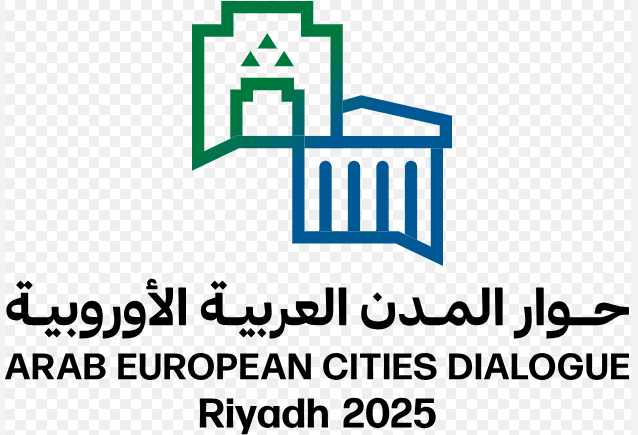 Marbella integrará una red de ciudades europeas y árabes que creará relaciones entre ambas sociedades y culturas favoreciendo las inversiones en todas las localidades Marbella integrará una red de ciudades europeas y árabes que creará relaciones entre ambas sociedades y culturas favoreciendo las inversiones en todas las localidades