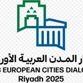 Arab European Cities Dialogue Arab European Cities Dialogue