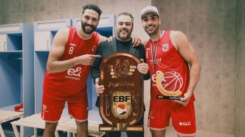 Baloncesto