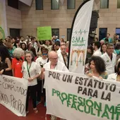 Huelga de médicos en el Reina Sofía Huelga de médicos en el Reina Sofía