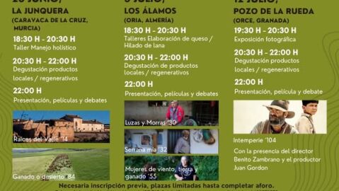 cortijos film fest cartel 