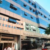 Fachada de la Consejería de Educación