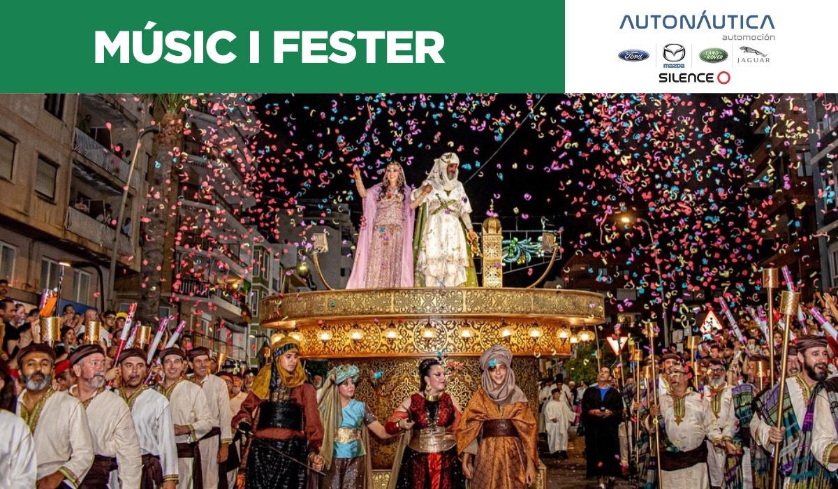 Zawaj al nur, marxa mora de Jesús Ufano Zawaj al nur, marxa mora de Jesús Ufano