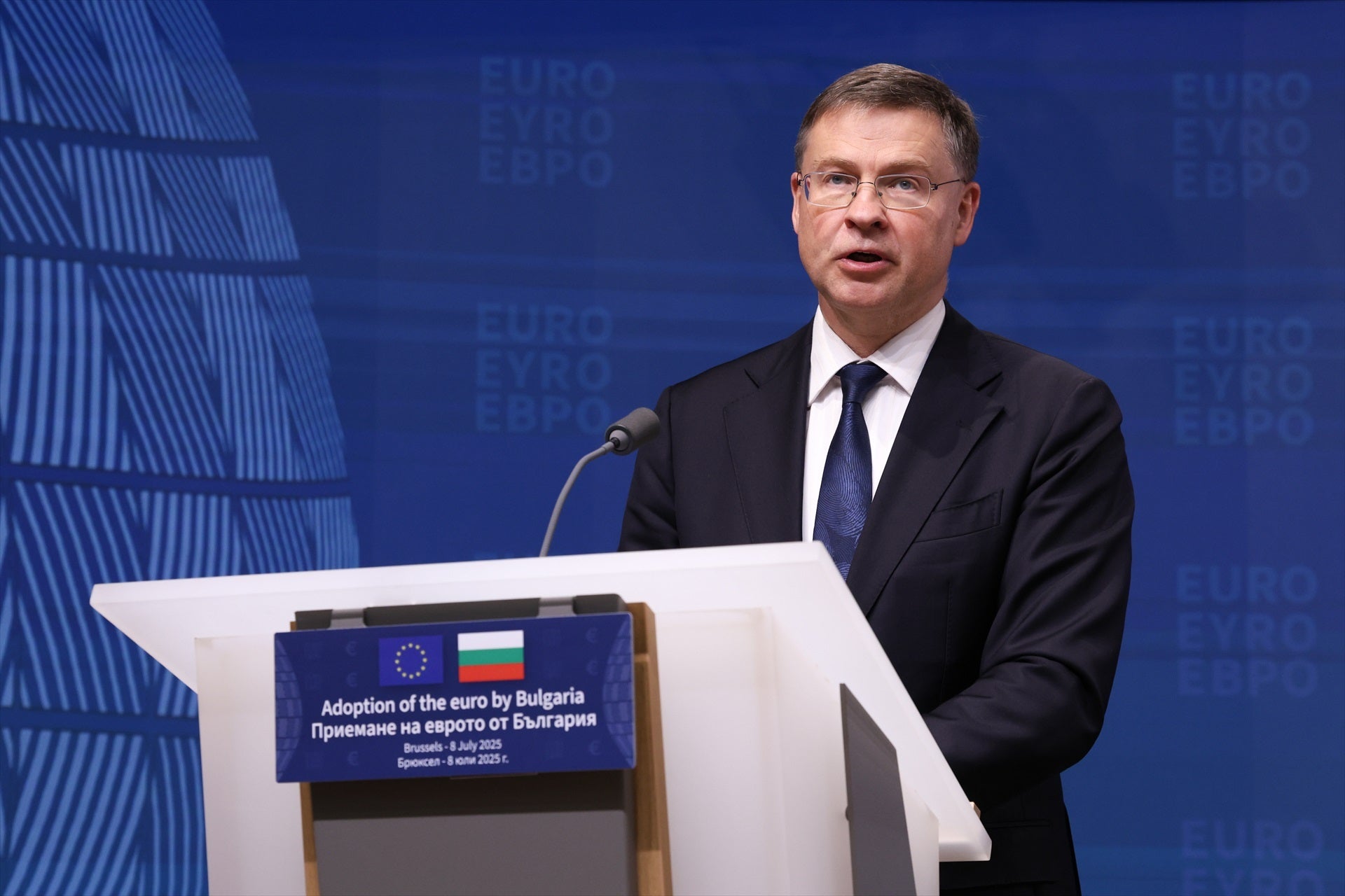 El euro llegará a Bulgaria en 2026 tras la aprobación de la UE El euro llegará a Bulgaria en 2026 tras la aprobación de la UE