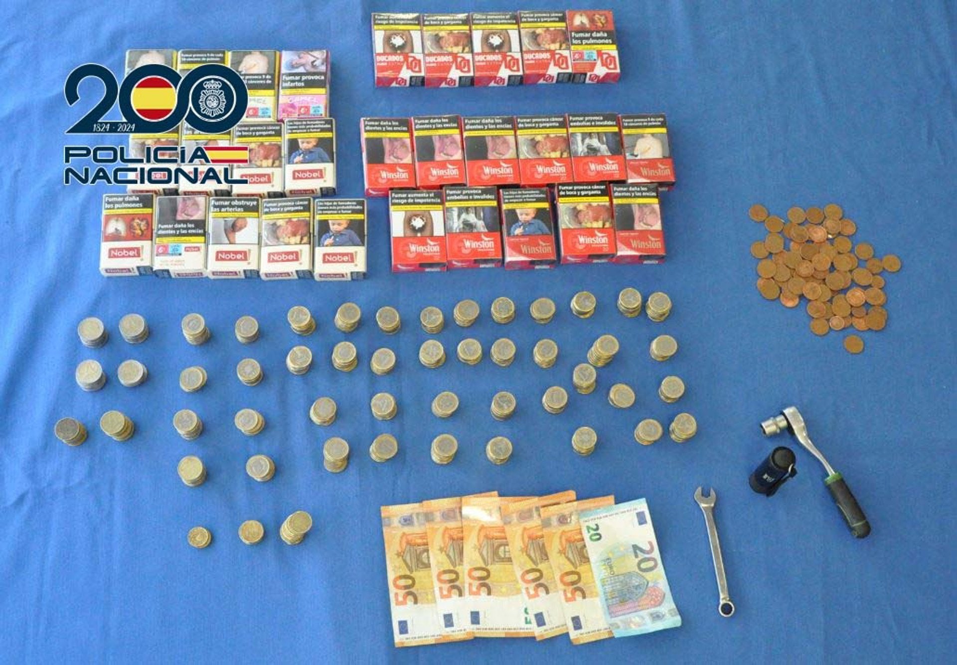 Dos jóvenes detenidos por el robo de un establecimiento hostelero de Mérida Dos jóvenes detenidos por el robo de un establecimiento hostelero de Mérida